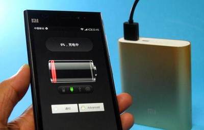 手机充电别再犯这三个错误了，大大缩短电池寿命，很多人不知道