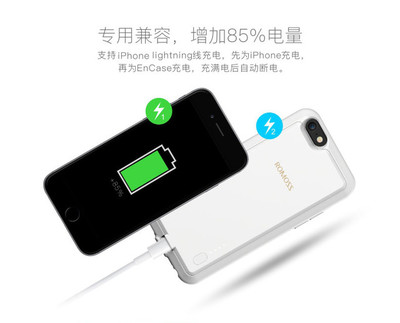 罗马仕背夹电池 移动电源新形态体验图赏