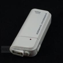 移动MP3电器返利优惠全攻略 手机电池选购与省电技巧